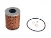 Oil Filter:11 42 7 833 242