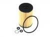 Oil Filter:26320-3C30A